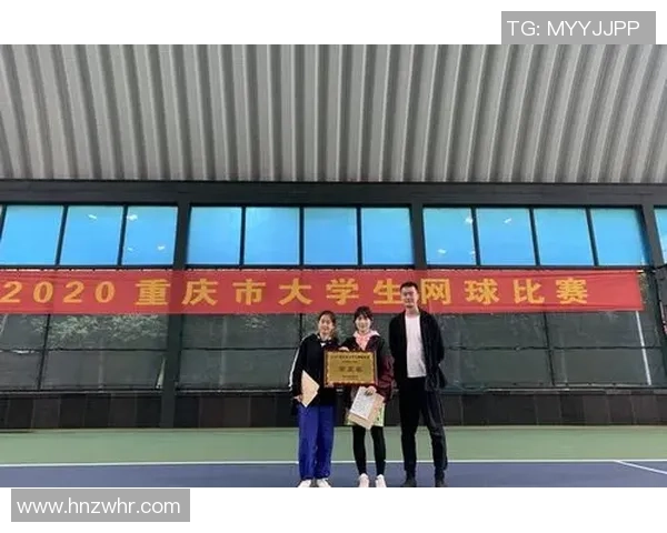 重庆网球队个人能力分析与联赛表现评估