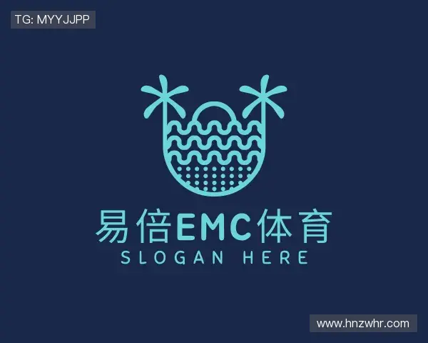 了解易倍emc官网